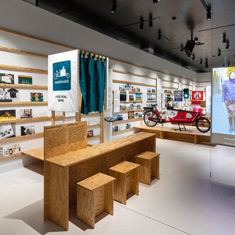 Vienna. My history, exhibition view. Courtesy of Musa Museum