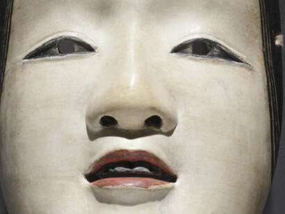 Asian Art, Exhibition view. Courtesy of Museum für Angewandte Kunst