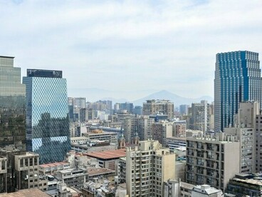 The skyline of Santiago, Chile, representing the country's changing political and economic landscape