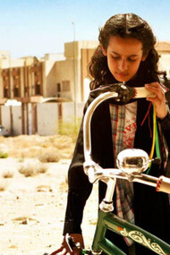 Una scena de "La bicicletta verde" di Haifaa al-Mansour