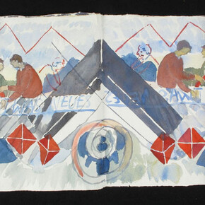 D21 Kunstraum. Courtesy of Moscow Museum of Modern Art