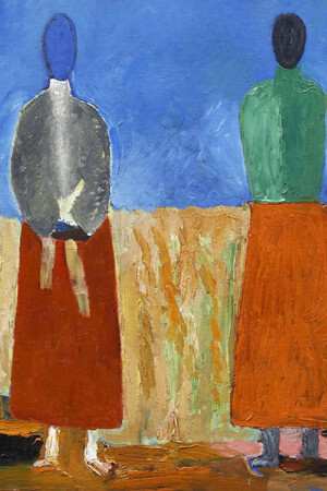 Implicit Modernism. Courtesy of Moscow Museum of Modern Art