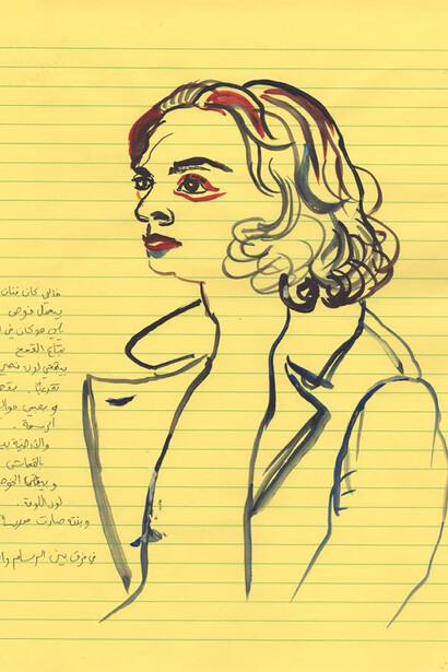 Mounira Al Solh, I strongly believe in our right to be frivolous, 2012–ongoing. Mixed media on legal paper, various dimensions. Courtesy of the artist and Sfeir-Semler Gallery.