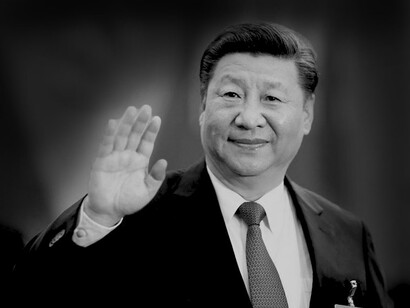 Xi Jin Ping, President of the People's Republic of China (PRC) since 2013