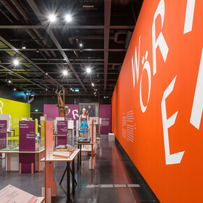 Mixed, exhibition view. Courtesy of Musa Museum