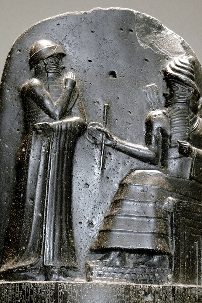 Il Codice di Hammurabi (dettaglio)
