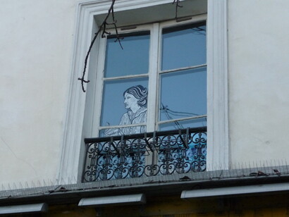 Trompe l'oeil. Ph Simonetta Sandri