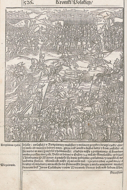 Collection of old prints and manuscripts. Courtesy of National Museum