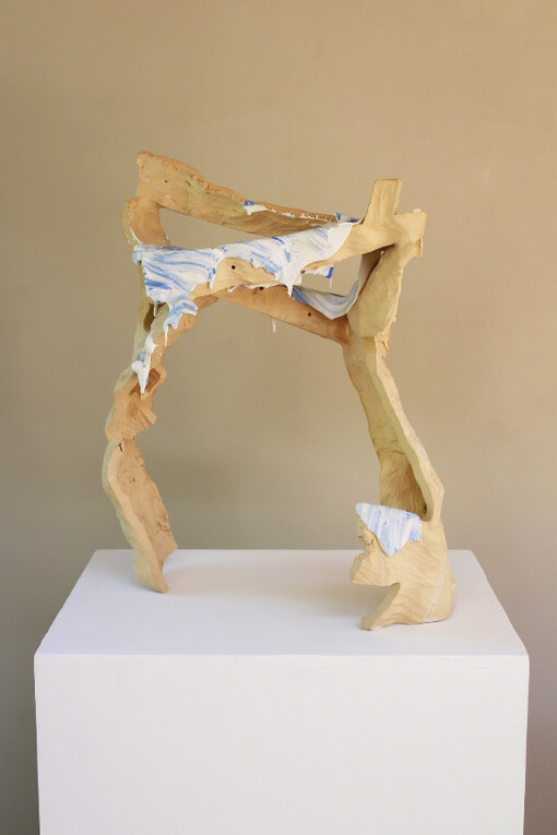 Nao Matsunaga. Courtesy of New Art Centre