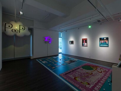 Ye Funa. Courtesy of Longmen Art Projects 