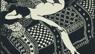 Félix Vallotton. Laziness, 1896
