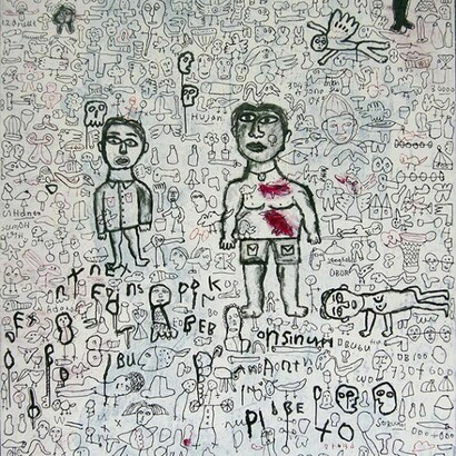 Yunizar (b. 1971), Untitled, 2013, Acrylic on canvas, 180 x 150 cm. (70 7/8 x 59 1/8 in.), Copyright the Artist. Courtesy Ben Brown Fine Arts, London