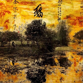 Raphael Mazzucco, Reflections, Archival print, mixed media, encased in resin