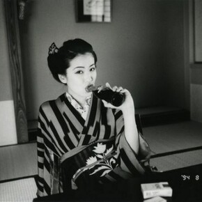 Grand Diary of a Photo Maniac, 1994, © Nobuyoshi Araki