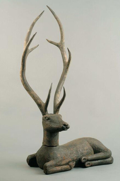 Chine. Courtesy of Musée du Cinquantenaire