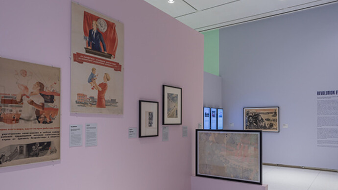 Revolution Every Day. Courtesy of Smart Museum of Art 