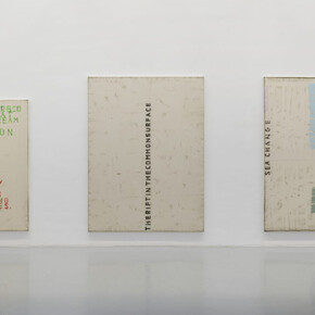 Everything is interaction and reciprocal. Courtesy of Priska Pasquer