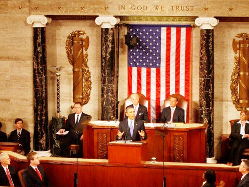 Il simbolo del fascio al Congresso USA