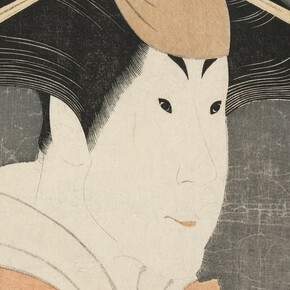 Tōshūsai Sharaku, The actor Segawa Tomisaburō II as Yadorigi, wife of Ogishi Kurando, in “Blooming iris: soga vendetta of the Bunroku era”, 1794. Courtesy of the Art Institute of Chicago