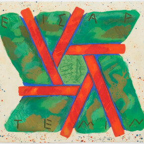 Joe Tilson at 90. Courtesy of Alan Cristea Gallery