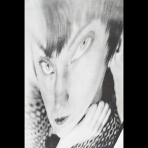 Among Women. Courtesy of Bowdoin Museum