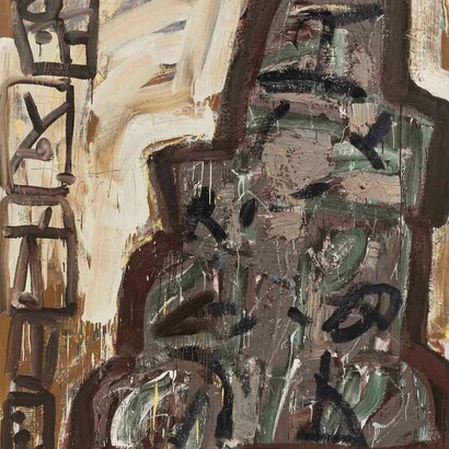 Witness and Tower, 1992
Basil Beattie
Signed and dated
Oil on canvas
84 x 72 inches