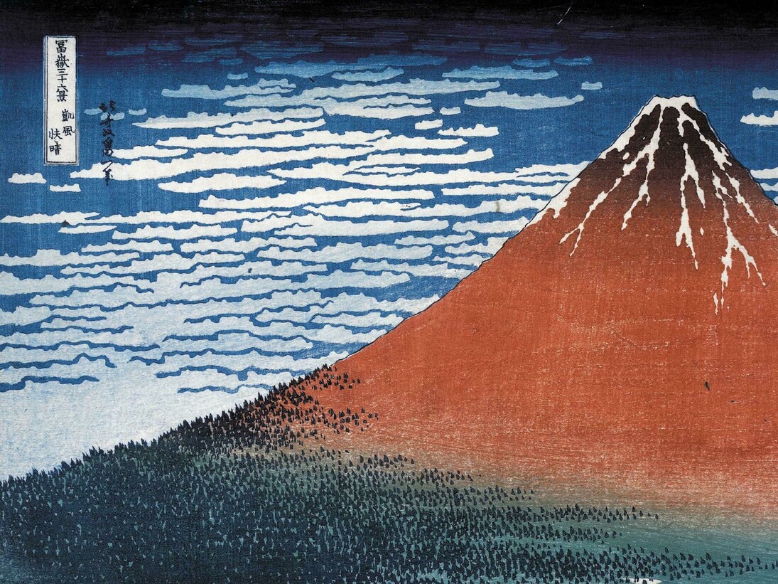 Clear day with a southern breeze (‘Red Fuji’) from Thirty-six Views of Mt Fuji. Colour woodblock, 1831. © The Trustees of the British Museum. On display from 25 May - 13 August.supported by Mitsubishi Corporation
