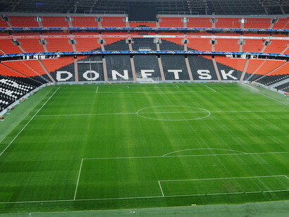 Donbass Arena, estádio do FC Shakhtar Donetsk, antes dos ataques sofridos após a decisão da UEFA em 2014