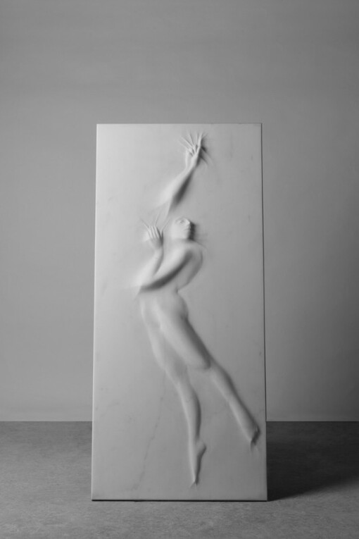 Introspective. Courtesy of Simard Bilodeau Contemporary