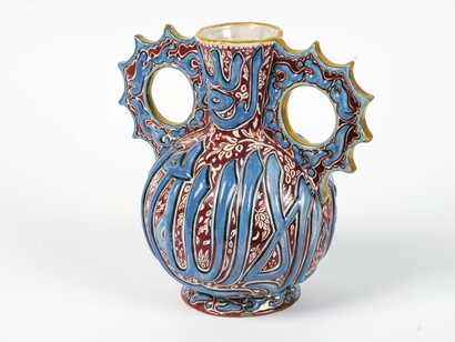 The Majlis. Courtesy of Weltmuseum Wien