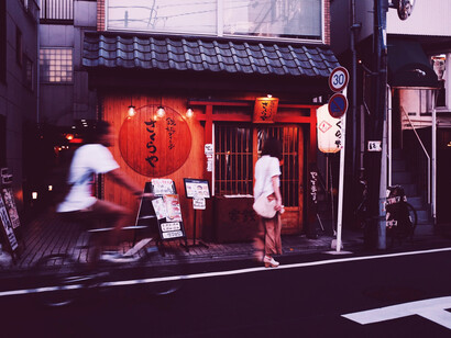 Tokio