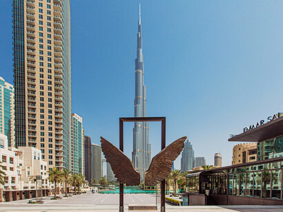 A view of the Burj Khalifa in Dubai, United Arab Emirates