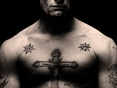 Fotograma del filme «Eastern Promises»
