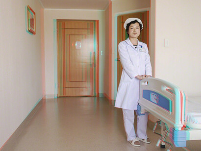 Matjaž Tančič, #106. KIM UN JONG, 29, Nurse, Pyongyang Maternity. Courtesy of Pékin Fine Arts