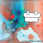  Sadamasa Motonaga, Senza Titolo, 1992, acrilico e acquarello su carta, 10 x 15 cm