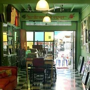 Kathmandu Photo Gallery