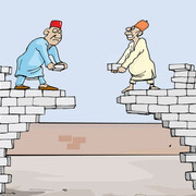 Nigeria, Azuka Nwokocha. Courtesy of Museo MA*GA