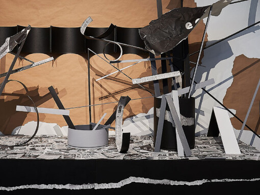 Salón Independiente. Courtesy of MUAC