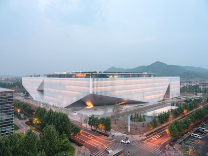 Sede de Tencent en Beijing, China