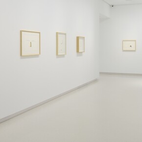 Waltercio Caldas, Exhibition view. Courtesy of Galería Elvira González