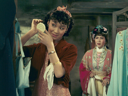 Wutai Jiemei (Stage Sisters). 1964. China. Directed by Xie Jin. Courtesy the Shanghai International Film Festival