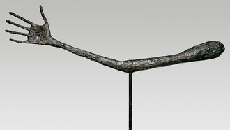 Alberto Giacometti  at the Tate Modern, London