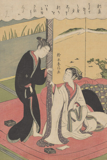 Suzuki Harunobu and the Culture of Color. Courtesy of Portland Art Museum
