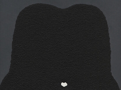 Lui Shtini, Carbonio, 2015, oil on board, 20 x 16 x 1 inches. Courtesy of the artist and Kate Werble Gallery, New York.

