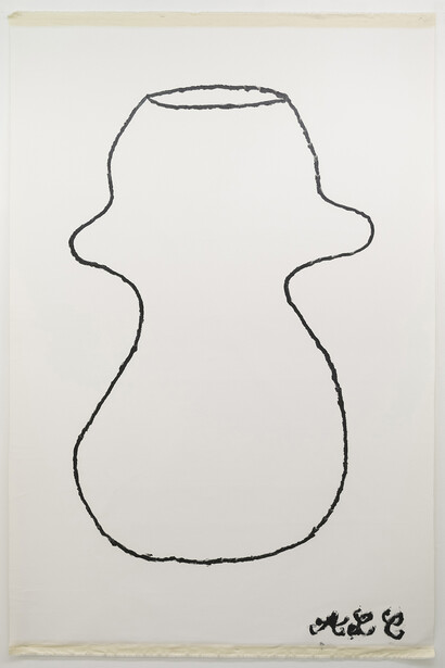 Anne-Lise Coste. Courtesy of Nogueras Blanchard