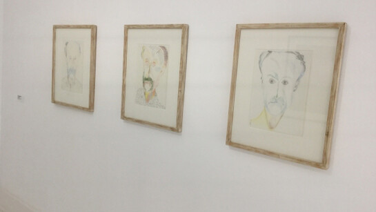 Portuguese Art. Courtesy of MNAC