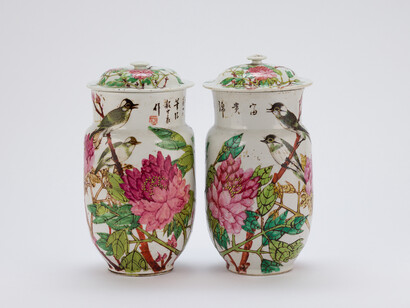 Former Bouza Serrano Collection, exhibition object. Courtesy of Fundação Oriente