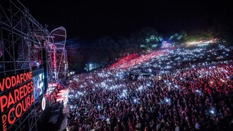 Paredes de Coura. Fotografia de Hugo Lima