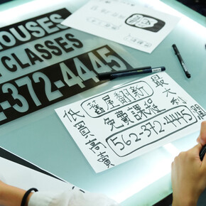 Students in Education lab exploring Mark Bradford’s Merchant posters, Hong Kong, 2024. Courtesy of Hauser & Wirth Gallery. Photo by Ivan Chan 