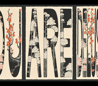 Seongmin Ahn, You Are Delusional. Courtesy of Kate Oh Gallery